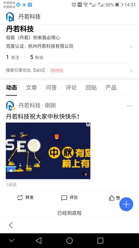 微信图片_20180914144314.jpg