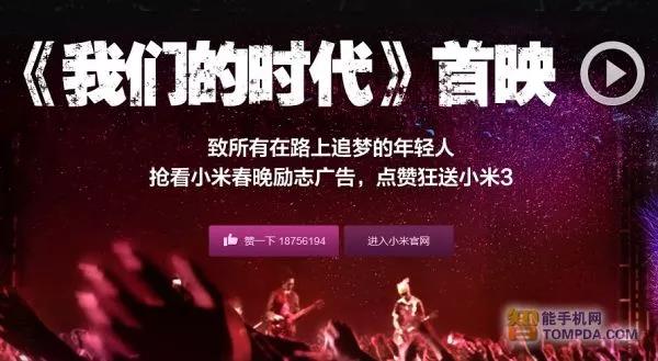 微信图片_20181012145753.jpg