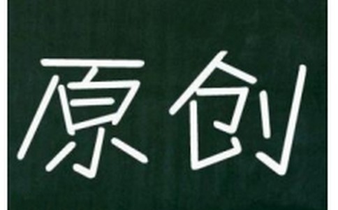 3d78286e-614b-483a-9615-2c51413c5dc4.jpg