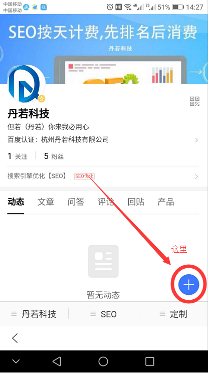 QQ截图20180914143955.png