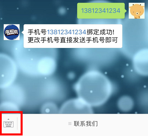 QQ截图20180721094640.png