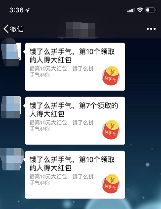 QQ截图20180721094907.png