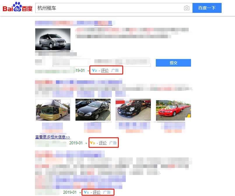 微信图片_20190112164604.png