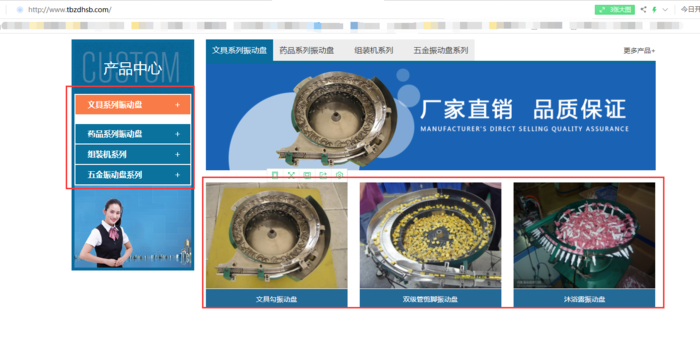 QQ截图20190104151105.png